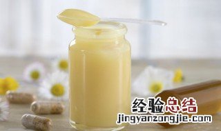 新鲜蜂王浆的吃法技巧和方法 新鲜蜂王浆的吃法技巧