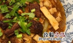 小炒泡馍的做法 小炒泡馍的做法 最正宗的做法窍门