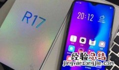 oppo手机卡屏屏幕动不了怎么办 oppo手机突然卡屏点不了