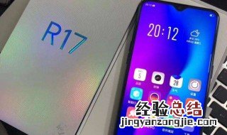 oppo手机卡屏屏幕动不了怎么办 oppo手机突然卡屏点不了