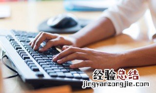 元字取名寓意好吗男孩 元字取名寓意好吗