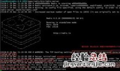 怎么在vim编辑模式下为什么数字会变红色警告 代表什么意思