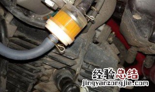 化油器油浮子顶针安装图 化油器顶针卡簧怎么装