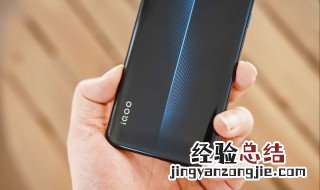 iqoo支持hdr显示吗 iqoo5支持hdr吗