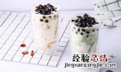 奶茶过期了还能喝吗 袋装奶茶过期了还能喝吗