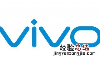 vivo需要关闭后台吗