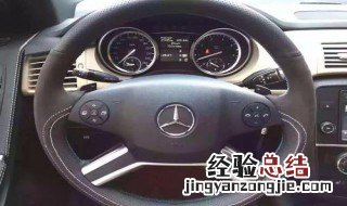 奔驰R400仪表时间怎么调 奔驰r400仪表时间怎么调