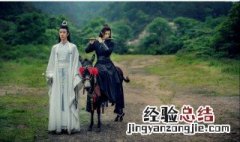 陈情令大结局最后一声魏婴 陈情令大结局
