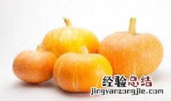 南瓜的含糖量是多少克 南瓜的含糖量是多少