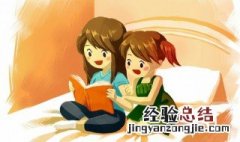 四点水字旁的字 四点水字旁的字有哪些