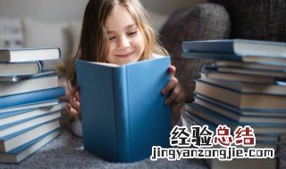 夏天的叶子怎么形容 叶子怎么形容
