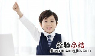 辍字怎么读音 辍字怎么读