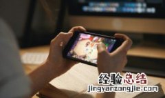 天天酷跑怎么充值钻石 天天酷跑怎么充值钻石划算