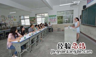 教师招聘考试科目顺序 教师招聘考试科目顺序是什么