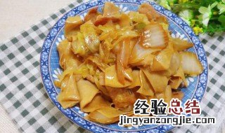 白菜干豆腐怎么做汤 白菜干豆腐怎么做