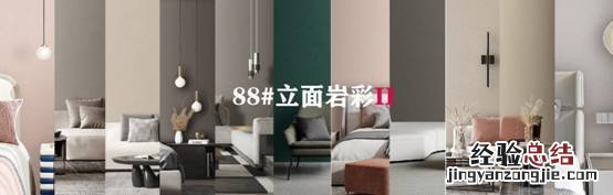 红宝石墙布窗帘?鹰击长空 搏击2023? 冬训营圆满结束!