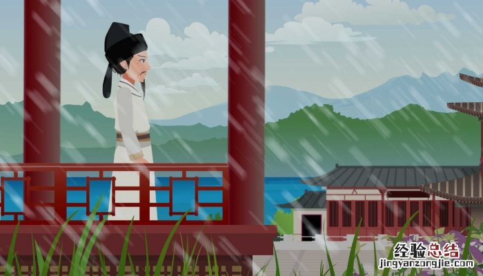 最是人间留不住,朱颜辞镜花辞树是什么意思