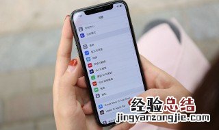 如何查看手机是否新手机 怎么查看手机是否是新手机