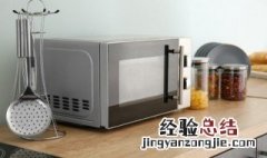 微波炉蒸鱼怎么蒸,蒸多久 微波炉蒸鱼怎么蒸