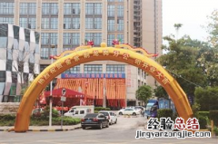 深圳金紫荆装饰家装公司是怎么渡过这个“寒冬”的?