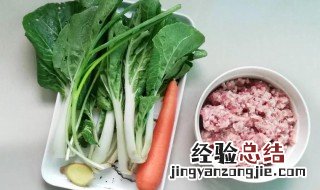 白灼小白菜末怎么做 白灼小青菜的做法大全