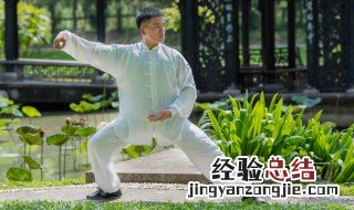 太极拳的基本功训练方法是什么 太极拳的基本功训练方法