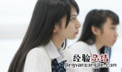 英语听力短文怎么做 英语听力短文的听力技巧