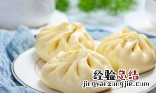 做包子发面的技巧大全 做包子发面怎么发又软又好吃视频
