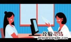 月经提前一个星期 月经提前一个星期来正常吗,什么原因