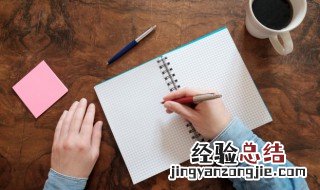 dylan怎么读 dylan怎么读美式