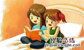 兆字旁的字有哪些字组词 兆字旁的字