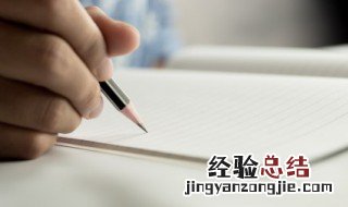 带有足字旁的字大多与什么有关 带有足字旁的字