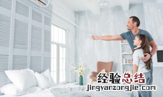 室内地面防潮的最佳方法 南风天防潮最简便方法