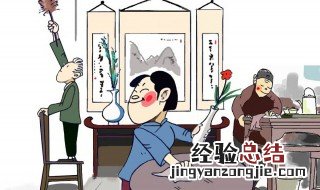 腊月的习俗有哪些 腊月的民俗有哪些