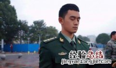 如何默哀三分钟 如何默哀