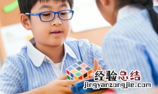 魔方入门自学教程 魔方入门自学教程视频全集