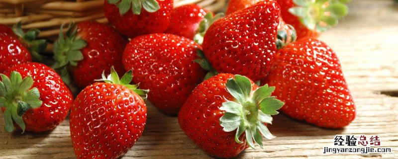 草莓生长周期 星露谷物语草莓生长周期