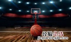初中生篮球训练10个基本动作 初中生篮球速成技巧