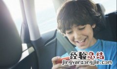qq飞车手游技巧教学 qq飞车手游技巧教学训练计划2