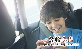 qq飞车手游技巧教学 qq飞车手游技巧教学训练计划2