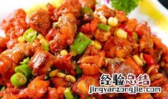 湖南小炒鸡的做法 小炒鸡的做法