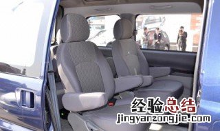 菱智m5后排座椅如何翻起视频 菱智m5后排座椅如何翻起