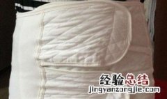 剖腹产生完多久戴收腹带最好 剖腹产生完多久戴收腹带
