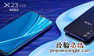 vivo手机极速数据恢复工具在哪里能找到? vivo手机极速数据恢复工具在哪里