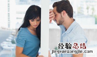 如何挽留一个人 如何挽留一个人的网名