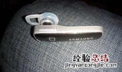 蓝牙耳机如何使用单耳连接 蓝牙耳机如何使用单耳