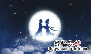 《七夕》古诗描写了什么 《七夕》古诗描写了什么样的景色