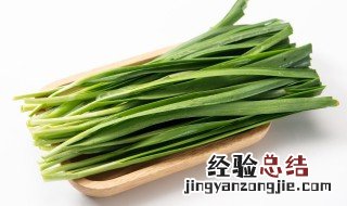 韭苔炒肉的做法视频窍门 韭苔炒肉的做法
