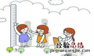 孩子的身高真的只是遗传吗 孩子的身高真的只是遗传吗视频