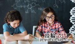 晨必盥怎么读什么净手 晨必盥怎么读